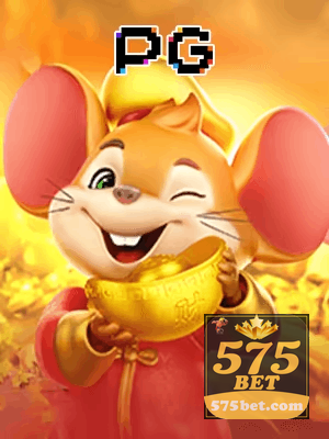 575BET bônus — painel de promoções no aplicativo